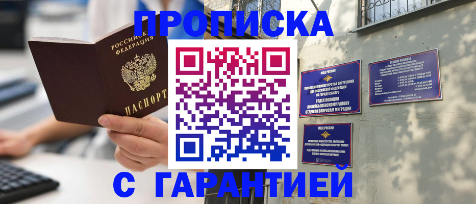 форма 3 в Набережных Челнах